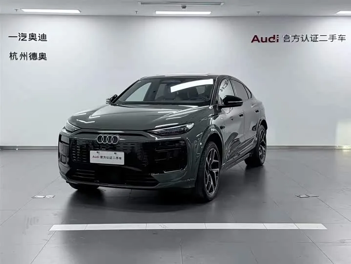 Audi Q6L e-tron Sportback 2026 из Китая — купить под ключ