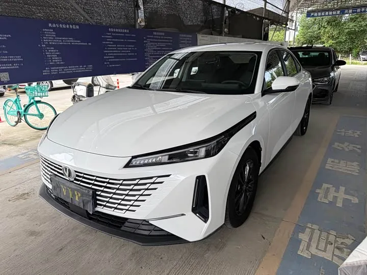 Changan Yida 2023 из Китая — купить под ключ