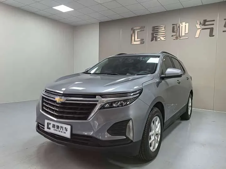 Chevrolet Equinox 2022 из Китая — купить под ключ