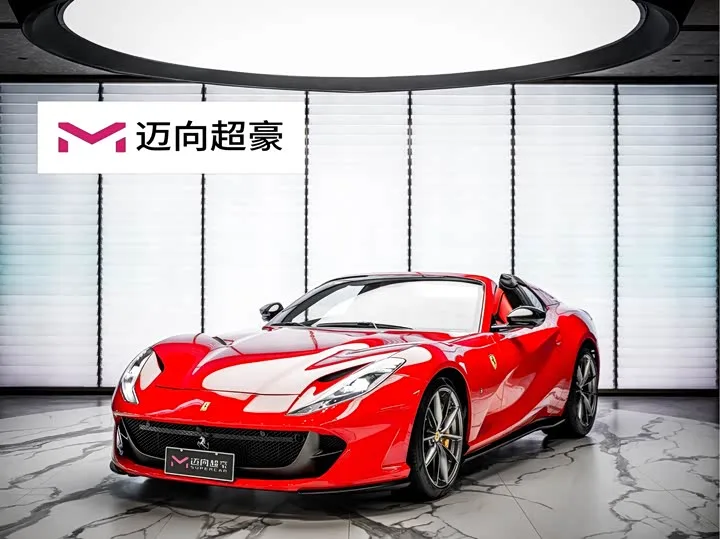 Ferrari 812 2022 из Китая — купить под ключ