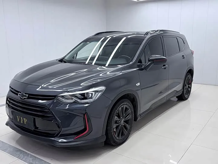 Chevrolet Orlando 2023 из Китая — купить под ключ