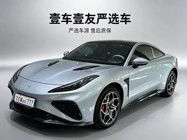 Hozon GT 2023 из Китая — купить под ключ