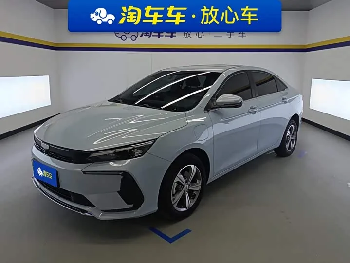 Geely Emgrand L Hi·P Hybrid 2024 из Китая — купить под ключ