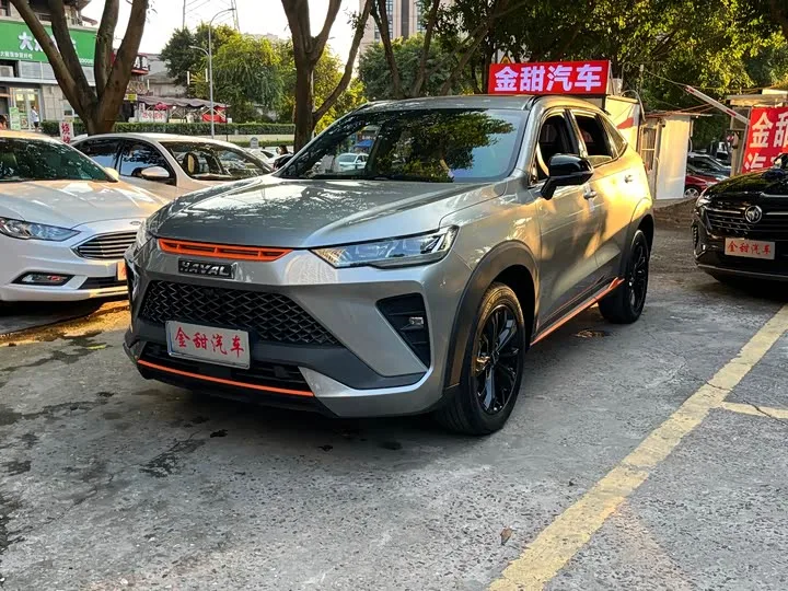 Haval H6S 2022 из Китая — купить под ключ
