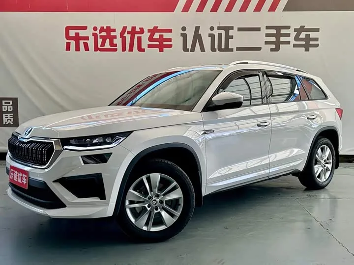 Skoda Kodiaq 2024 из Китая — купить под ключ
