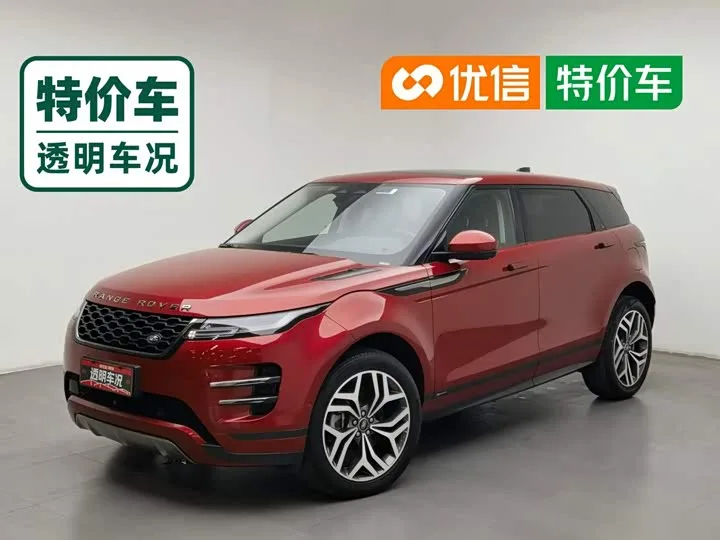 Land Rover Range Rover Evoque L Hybrid 2022 из Китая — купить под ключ