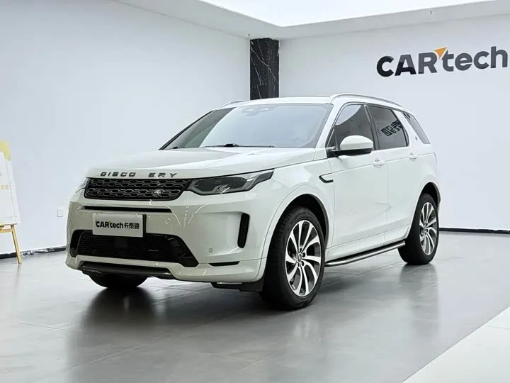 Land Rover Discovery Sport 2023 из Китая — купить под ключ