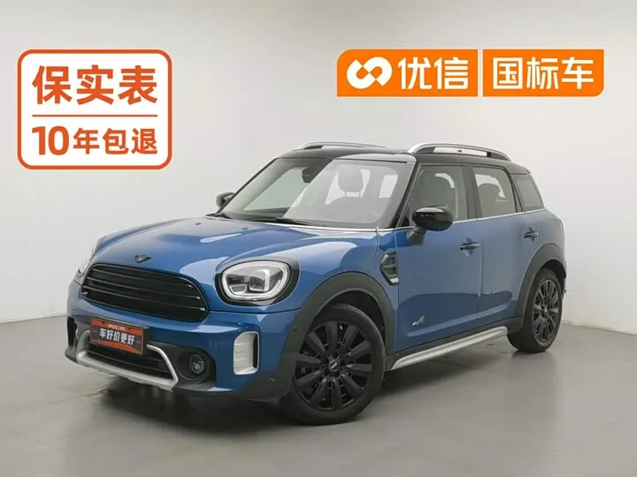 Mini Countryman 2022 из Китая — купить под ключ