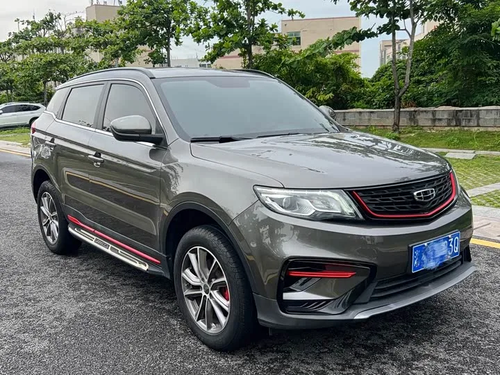 Geely Atlas 2022 из Китая — купить под ключ