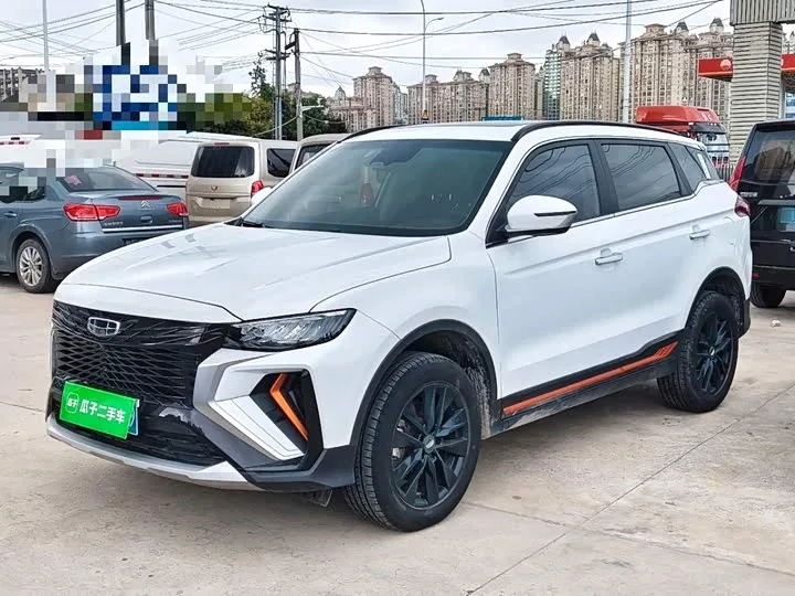 Geely Atlas 2022 из Китая — купить под ключ