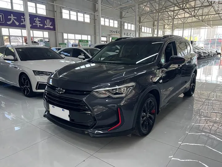 Chevrolet Orlando 2023 из Китая — купить под ключ