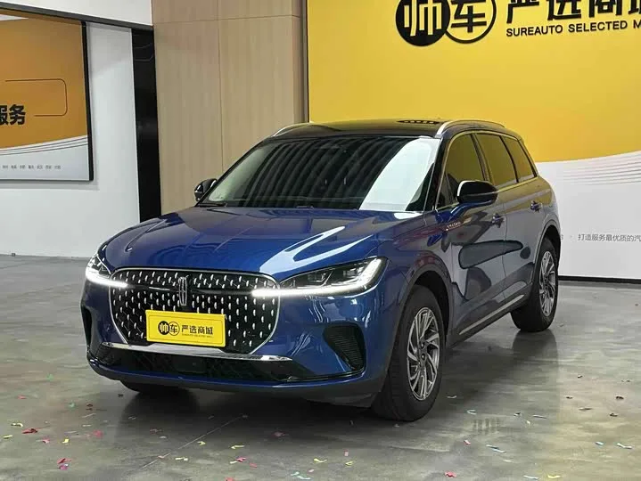 Lincoln Corsair 2023 из Китая — купить под ключ