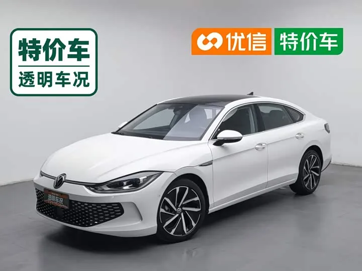 Volkswagen Lamando L 2022 из Китая — купить под ключ