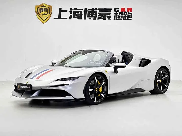 Ferrari SF90 2024 из Китая — купить под ключ