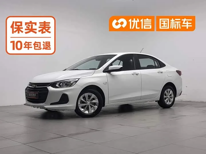 Chevrolet Onix (Cavalier) 2022 из Китая — купить под ключ