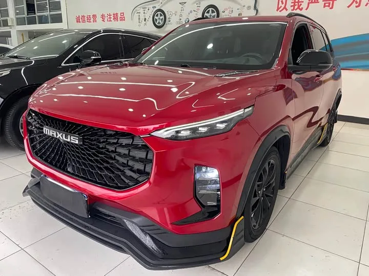 Maxus D60 2021 из Китая — купить под ключ