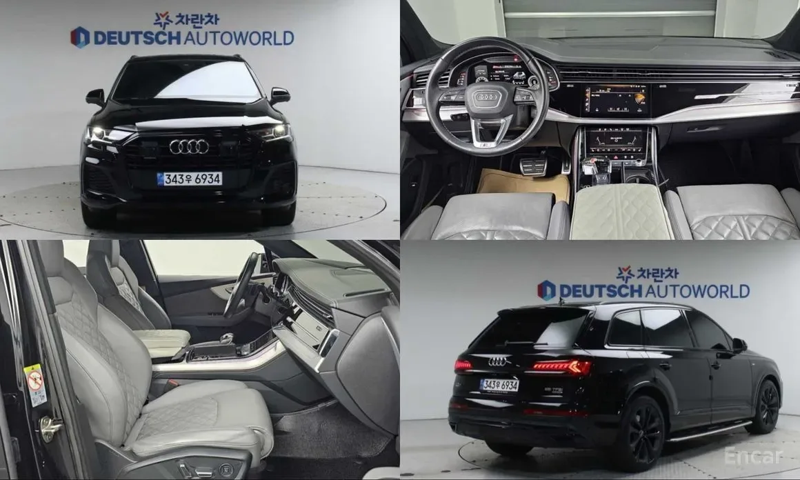 Audi Q7 2022 из Кореи — купить под ключ