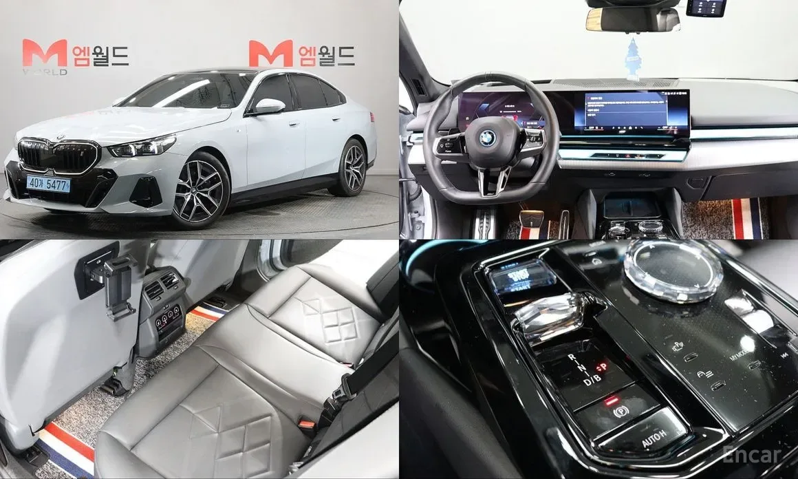 BMW i5 2023 из Кореи — купить под ключ