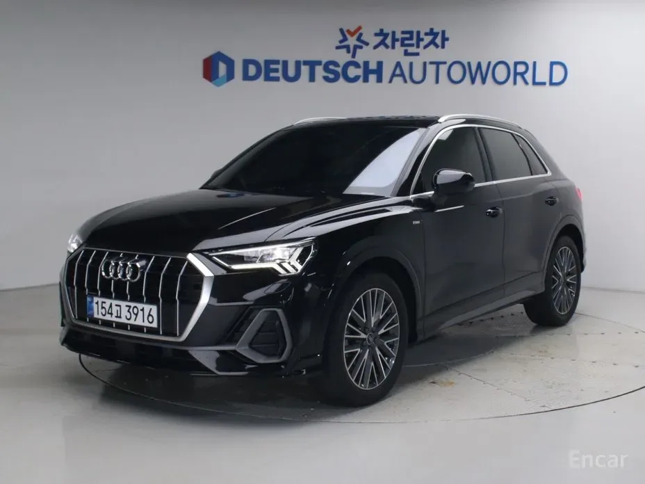 Audi Q3 2023 из Кореи — купить под ключ