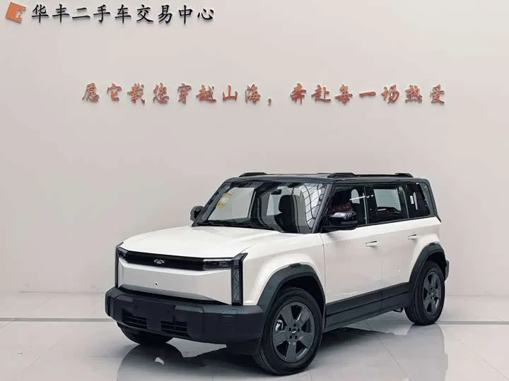 Chery Fulwin X3 2026 из Китая — купить под ключ