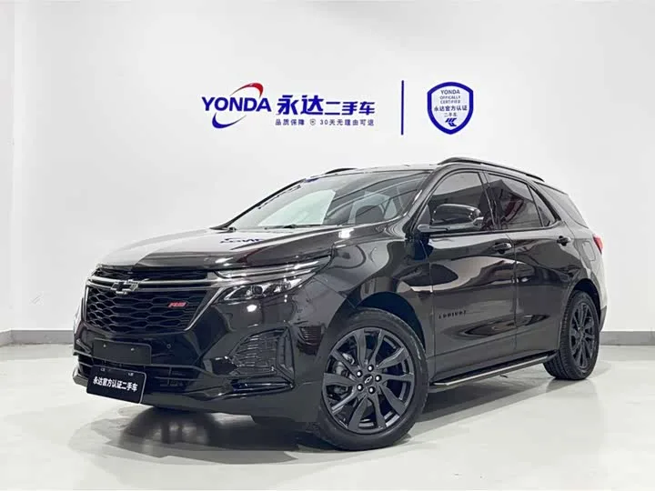 Chevrolet Equinox 2023 из Китая — купить под ключ