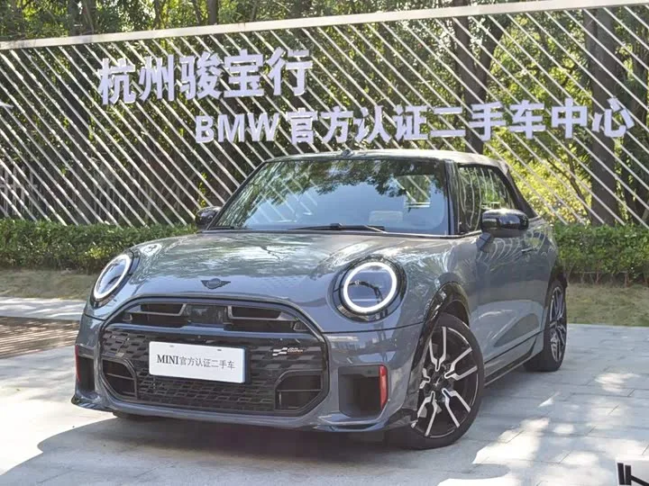 Mini Mini JCW 2025 из Китая — купить под ключ
