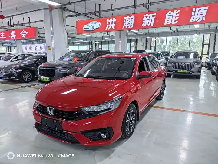 Honda Envix 2022 из Китая — купить под ключ