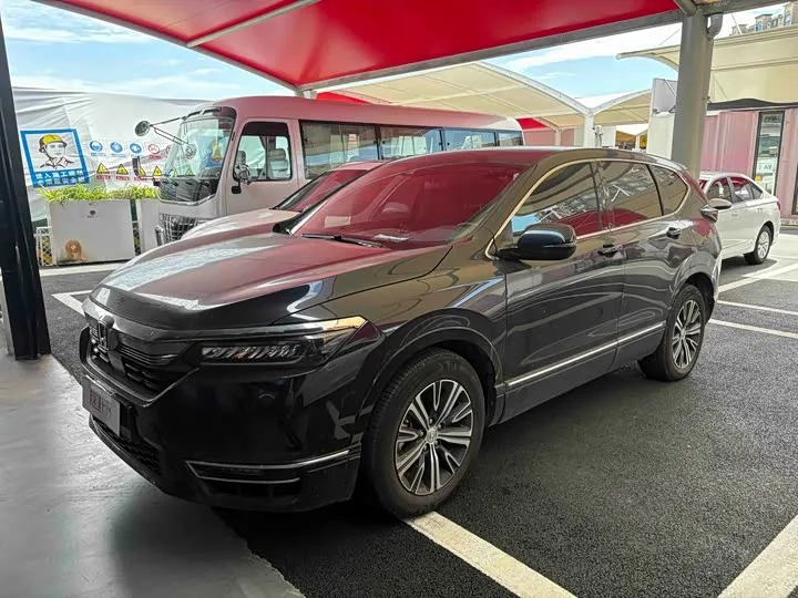 Honda Breeze Hybrid 2023 из Китая — купить под ключ