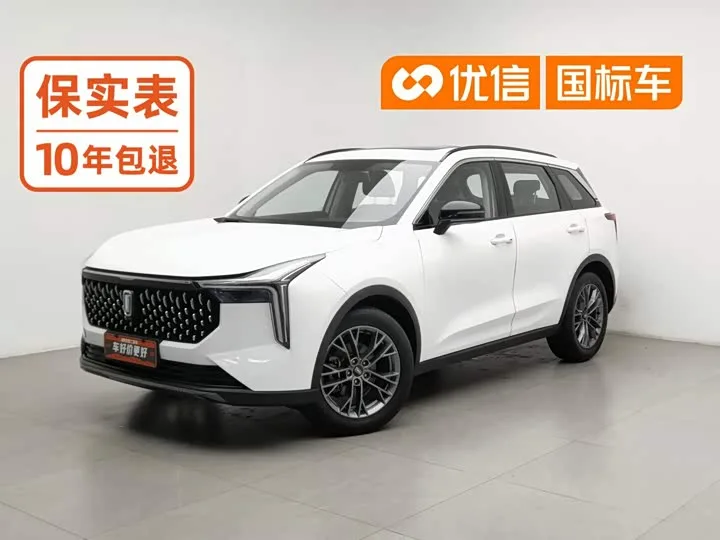 Bestune T55 2022 из Китая — купить под ключ