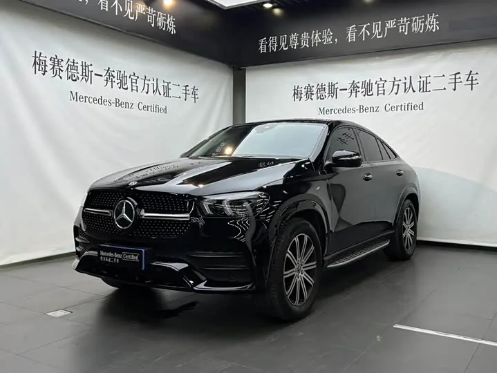 Mercedes-Benz GLE-Class Coupe 2023 из Китая — купить под ключ
