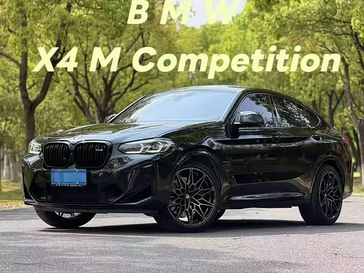 BMW X4 M 2022 из Китая — купить под ключ