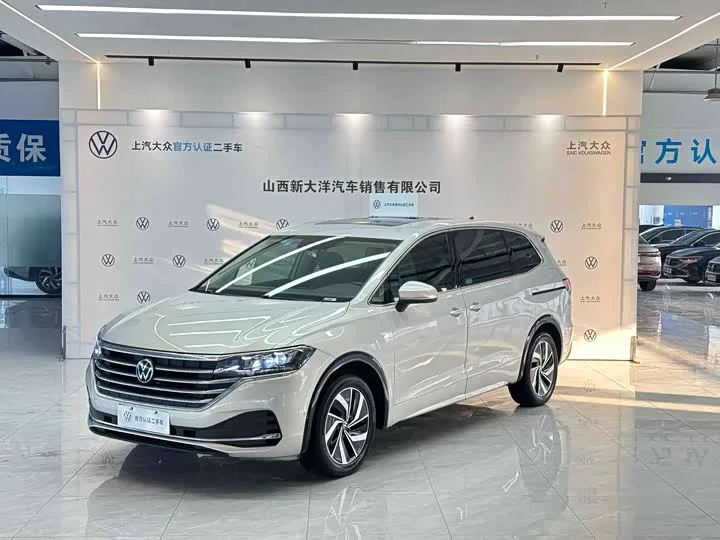 Volkswagen Viloran 2024 из Китая — купить под ключ