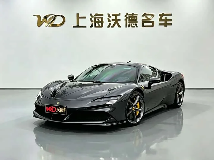 Ferrari SF90 2023 из Китая — купить под ключ