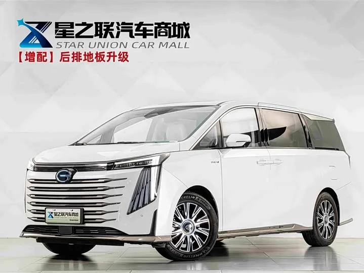 GAC Trumpchi E9 2024 из Китая — купить под ключ