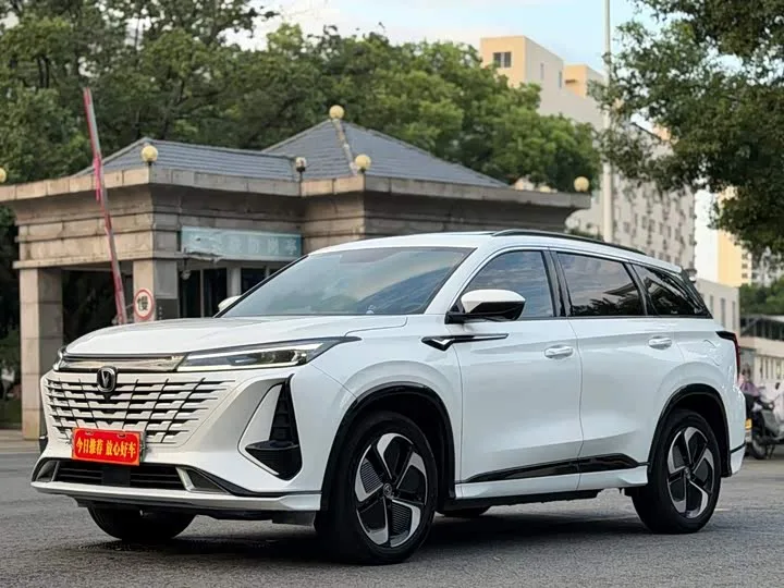 Changan CS75 Plus iDD 2024 из Китая — купить под ключ
