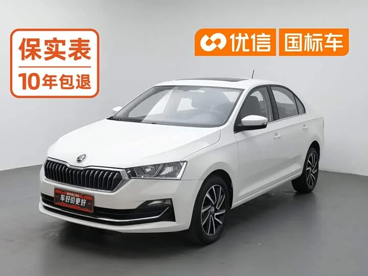 Skoda Rapid 2022 из Китая — купить под ключ