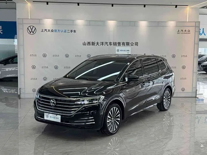 Volkswagen Viloran 2024 из Китая — купить под ключ