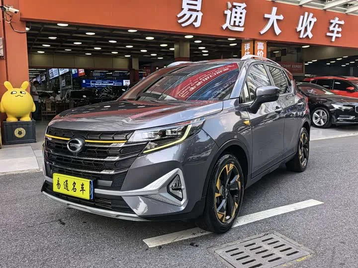 GAC Trumpchi GS3 2022 из Китая — купить под ключ