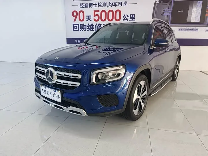 Mercedes-Benz GLB-Class 2023 из Китая — купить под ключ