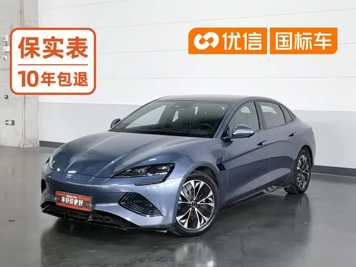 BYD Seal 2024 из Китая — купить под ключ
