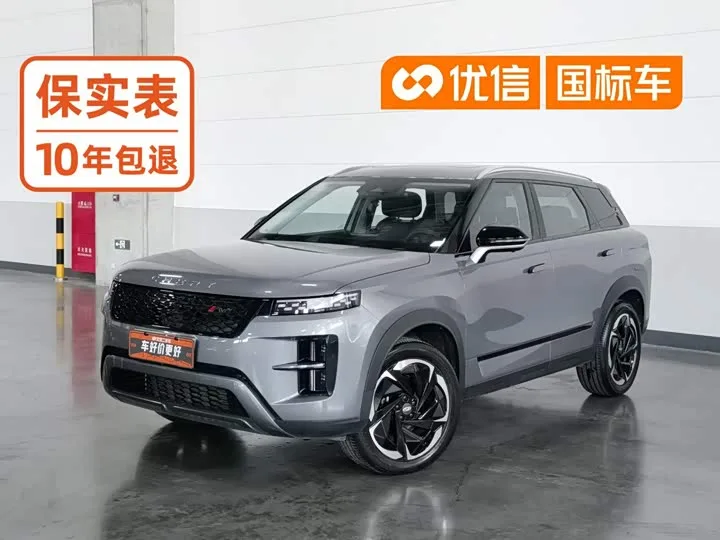 Chery Tiggo 7 C-DM 2025 из Китая — купить под ключ