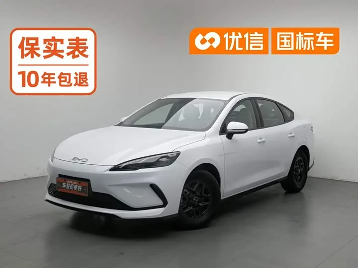 BYD Seal 05 DM-i Hybrid 2025 из Китая — купить под ключ