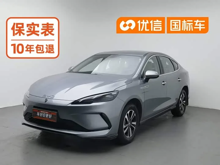 BYD Seal 05 DM-i Hybrid 2026 из Китая — купить под ключ