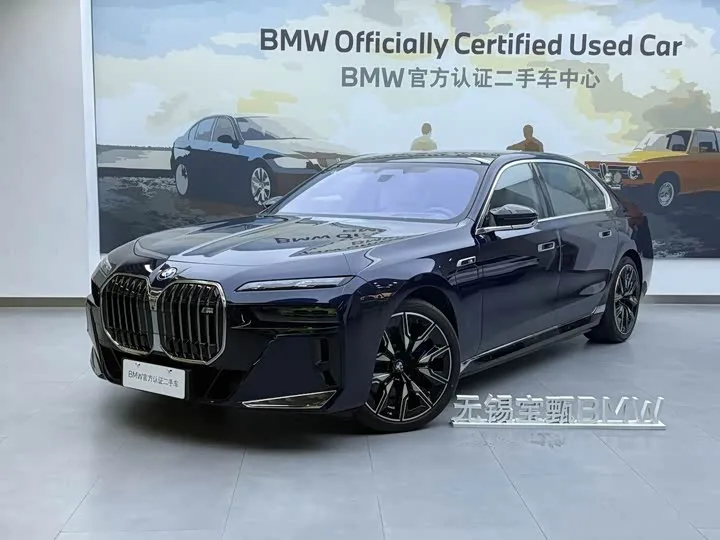 BMW 7 Series Hybrid 2025 из Китая — купить под ключ