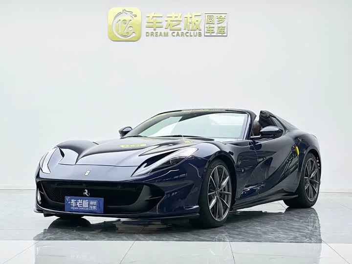 Ferrari 812 2023 из Китая — купить под ключ
