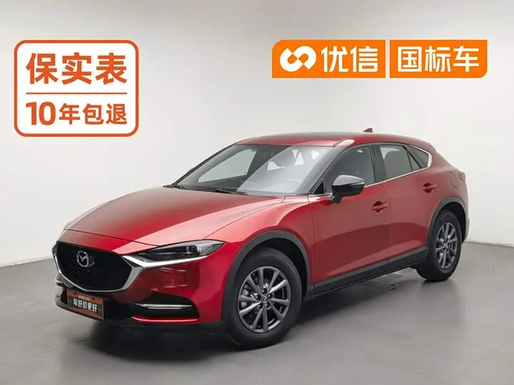 Mazda CX-4 2022 из Китая — купить под ключ