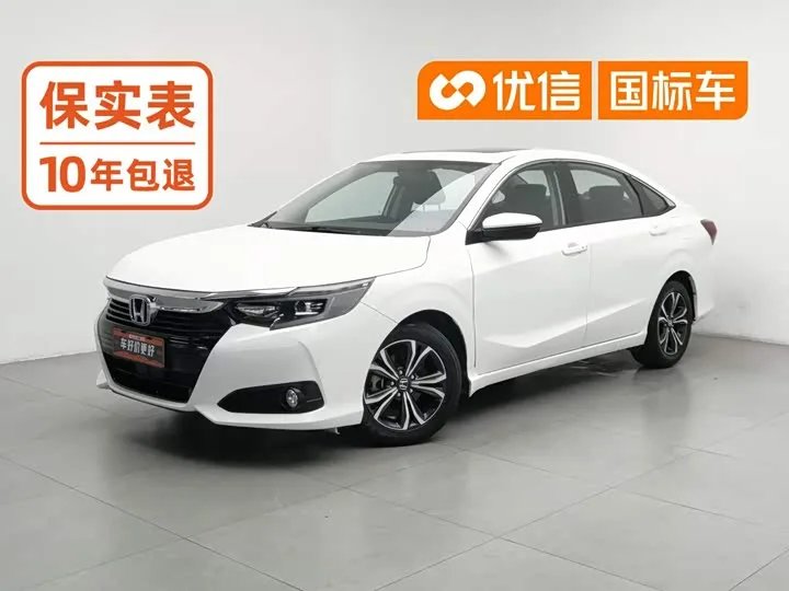 Honda Crider 2023 из Китая — купить под ключ