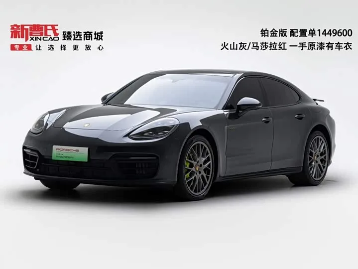 Porsche Panamera Hybrid 2022 из Китая — купить под ключ