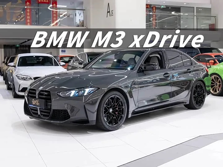 BMW M3 2025 из Китая — купить под ключ