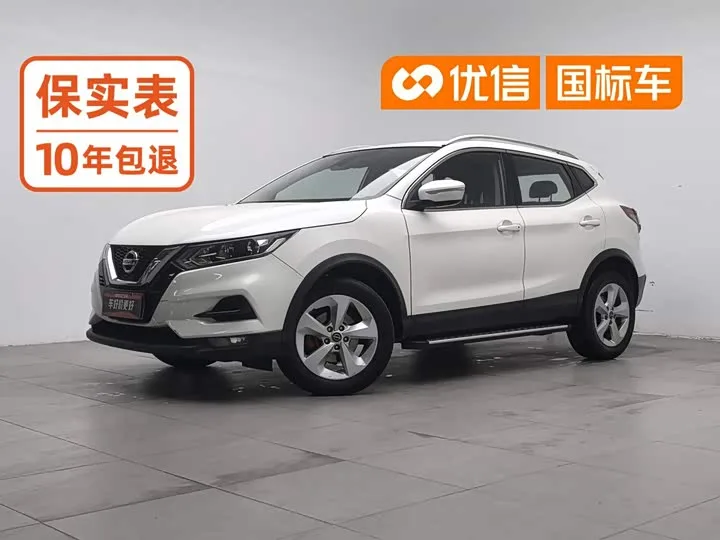 Nissan Qashqai 2022 из Китая — купить под ключ